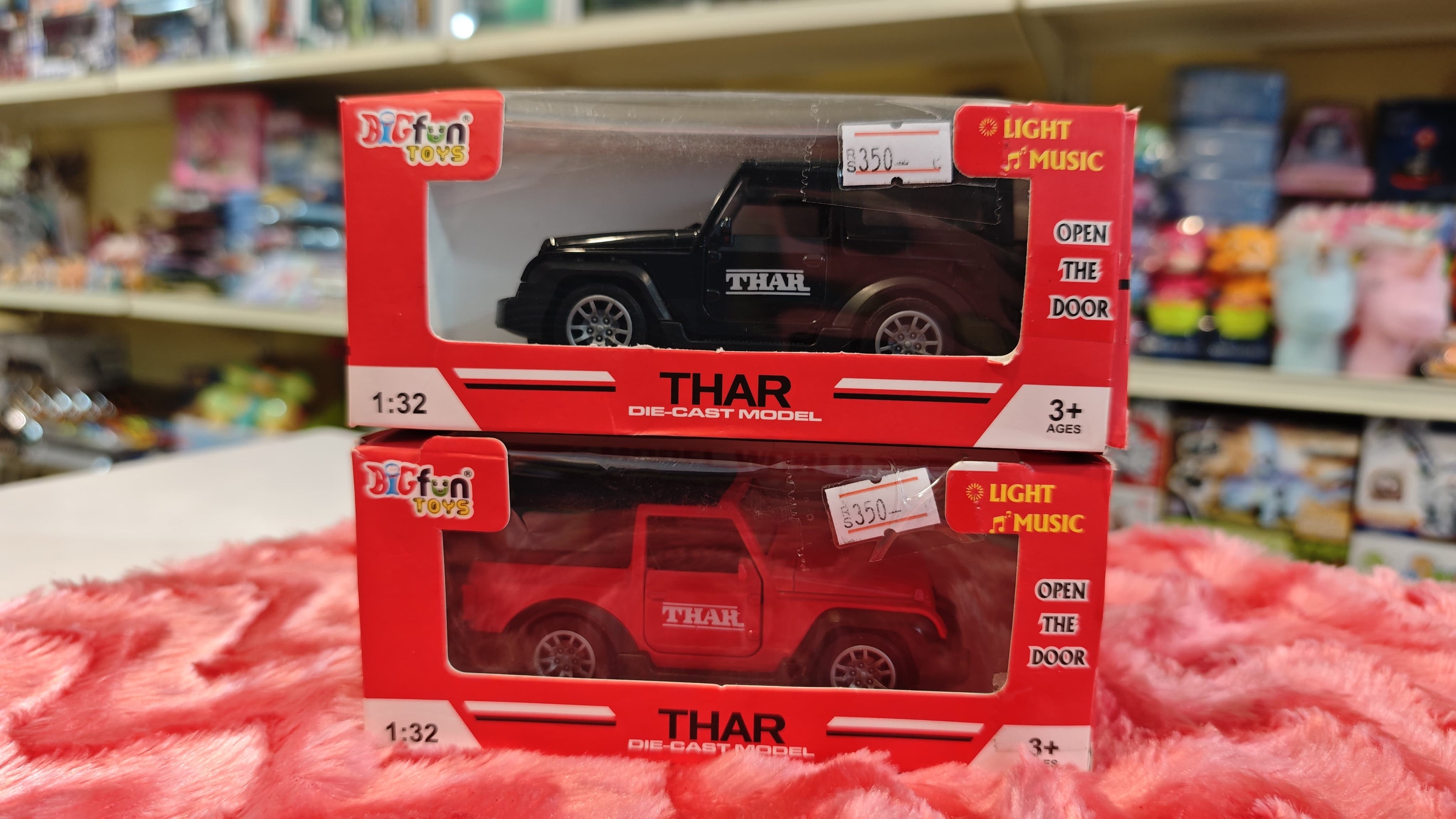 Thar  Die cast 1:32 metal