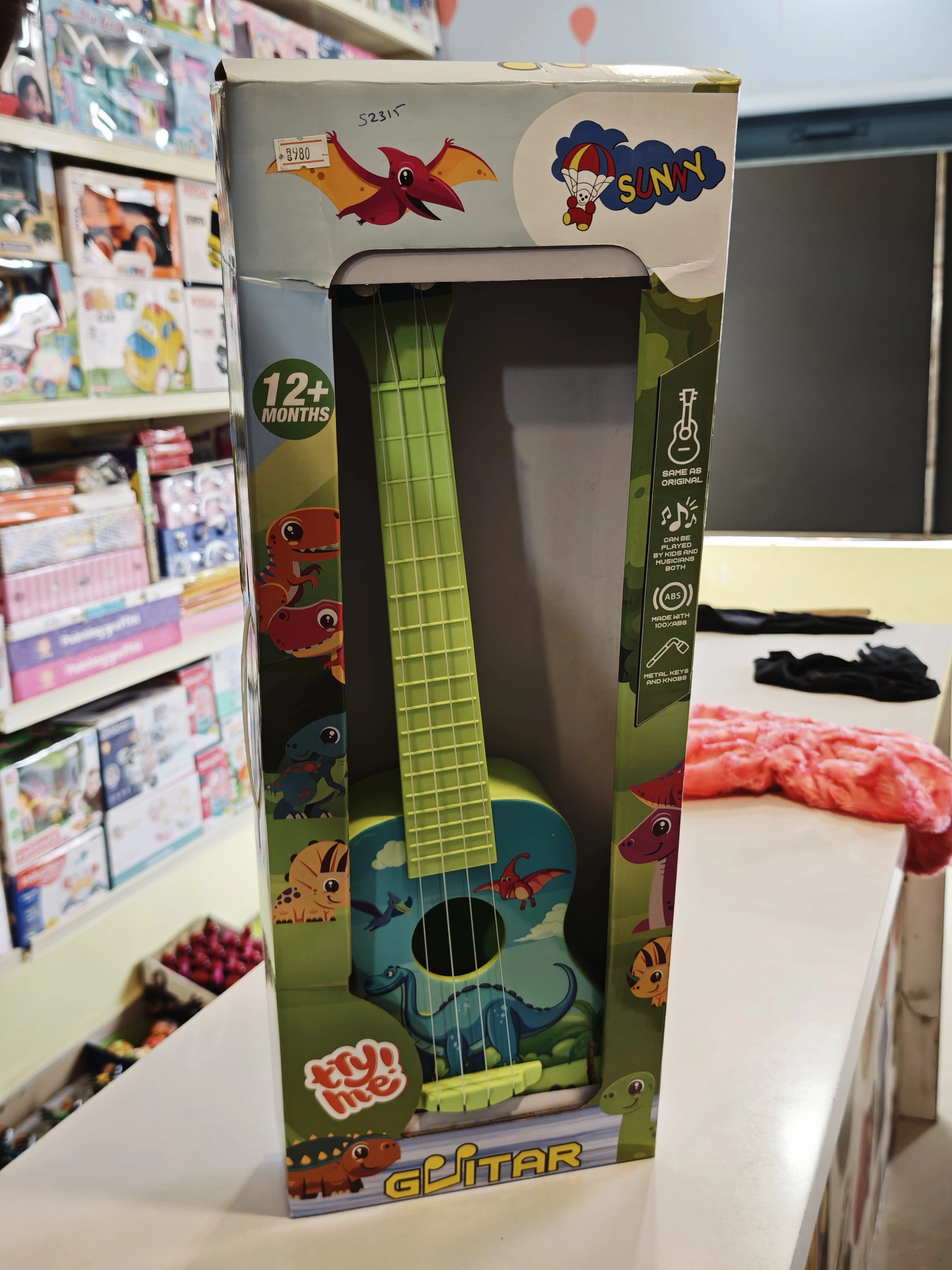 musical Guitar