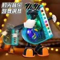 "Mr. Nico Musical Singing & Dancing Robot Toy for Kids – Right Search"