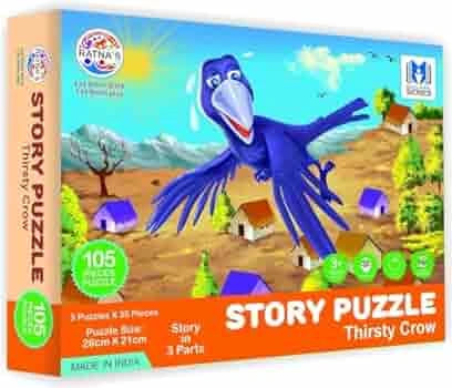 Puzzle