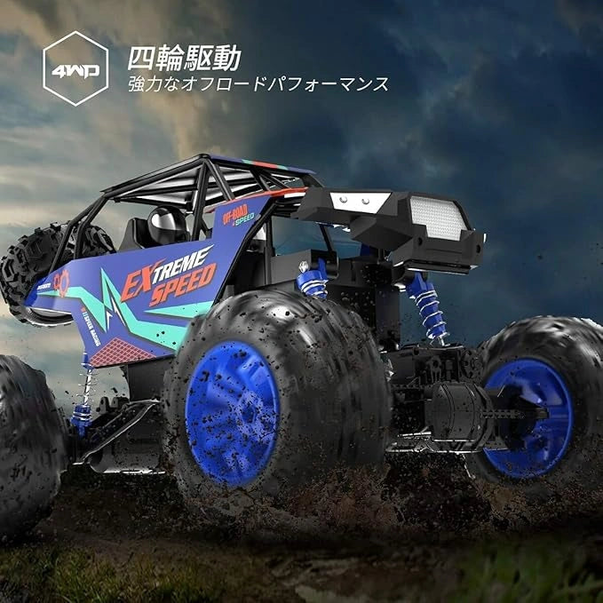 “1/8 scale high-speed RC car – off-road, 4WD, with 2.4 GHz remote control and 80 minutes run time”