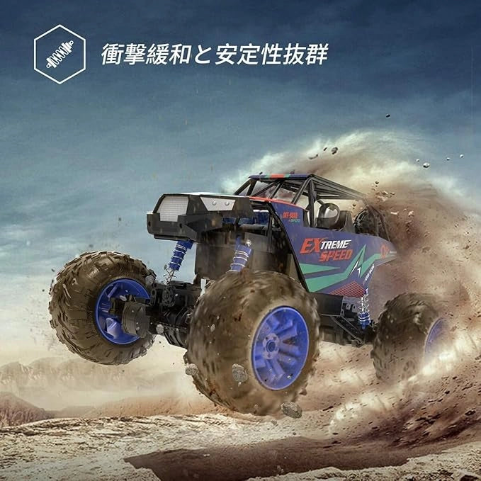 “1/8 scale high-speed RC car – off-road, 4WD, with 2.4 GHz remote control and 80 minutes run time”
