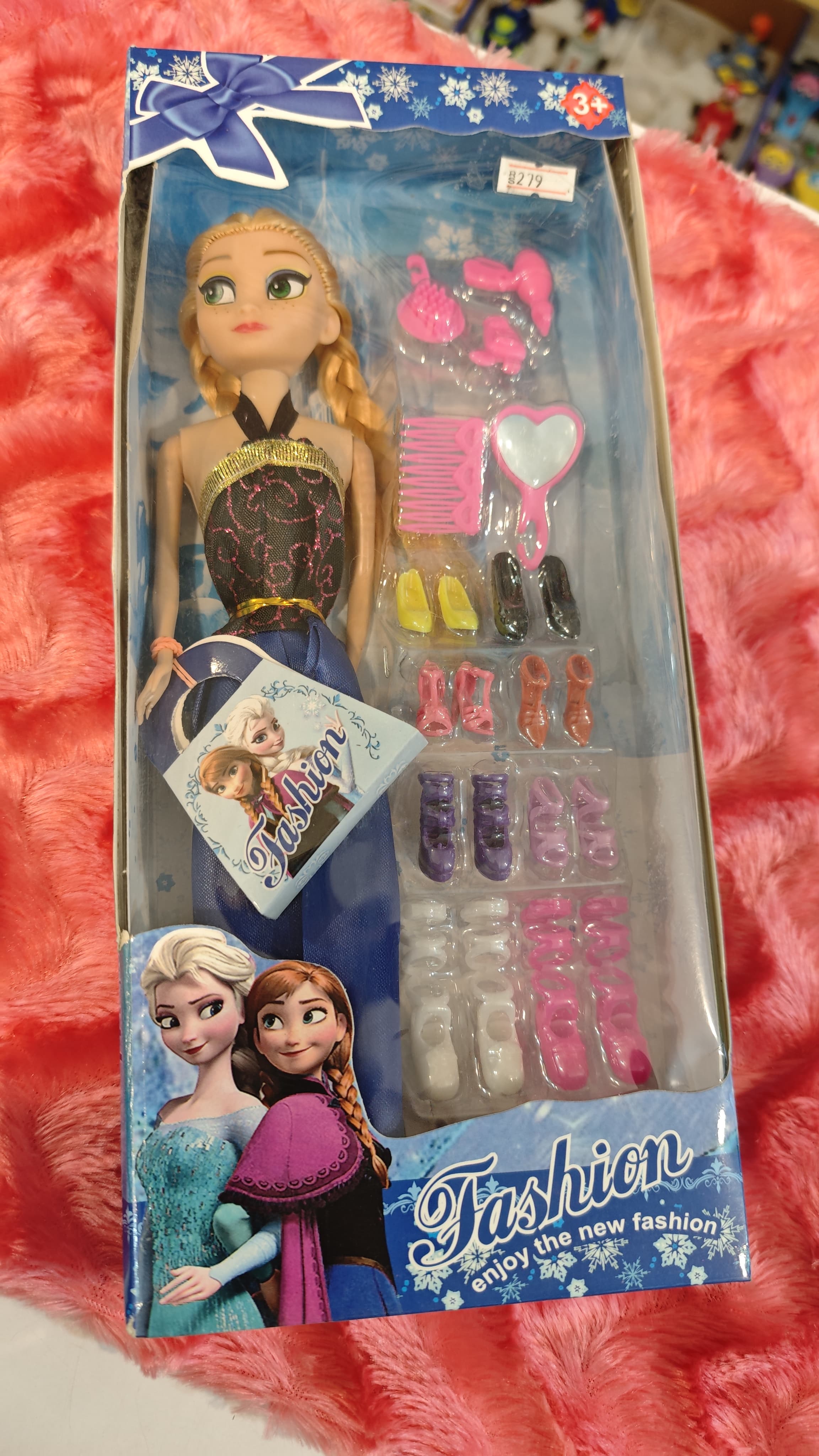 Shashikiran Doll Set with Baby  Doll and Dresses