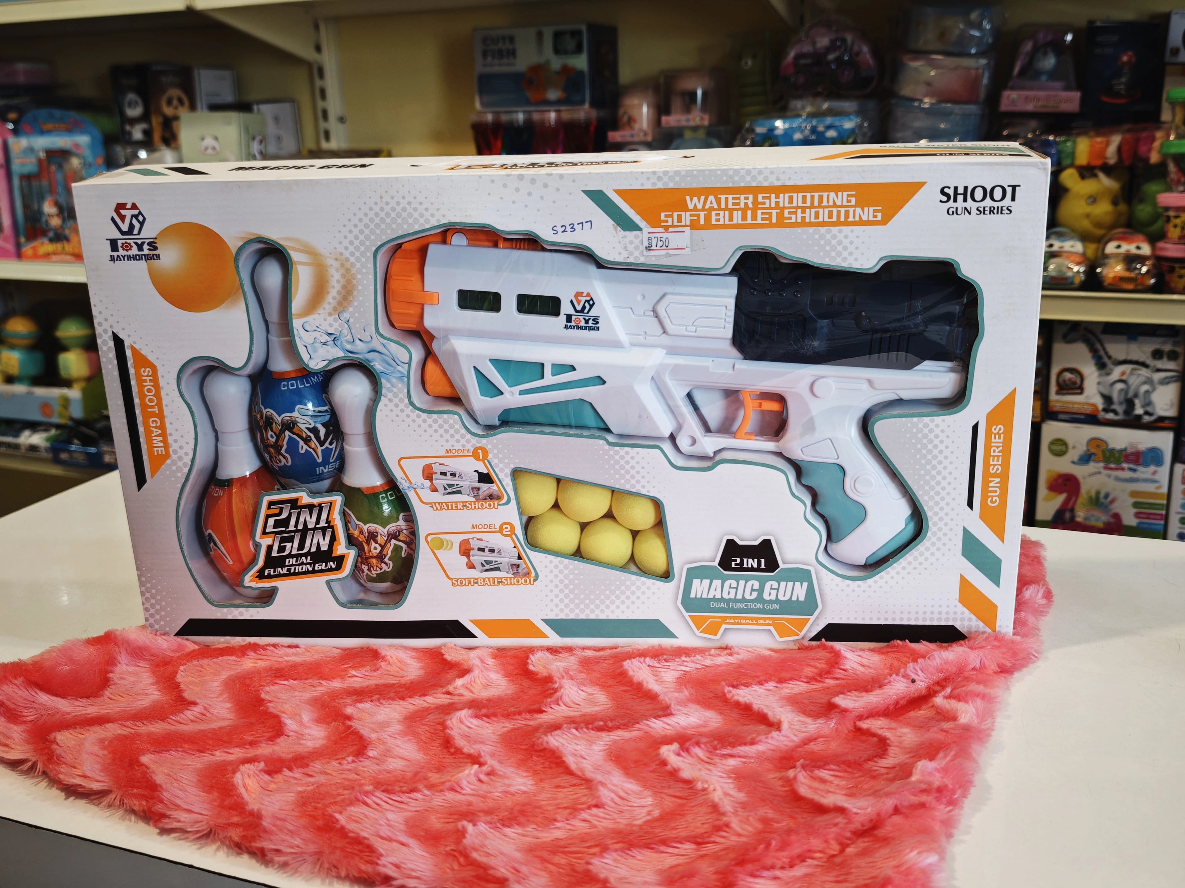 Magic Gun