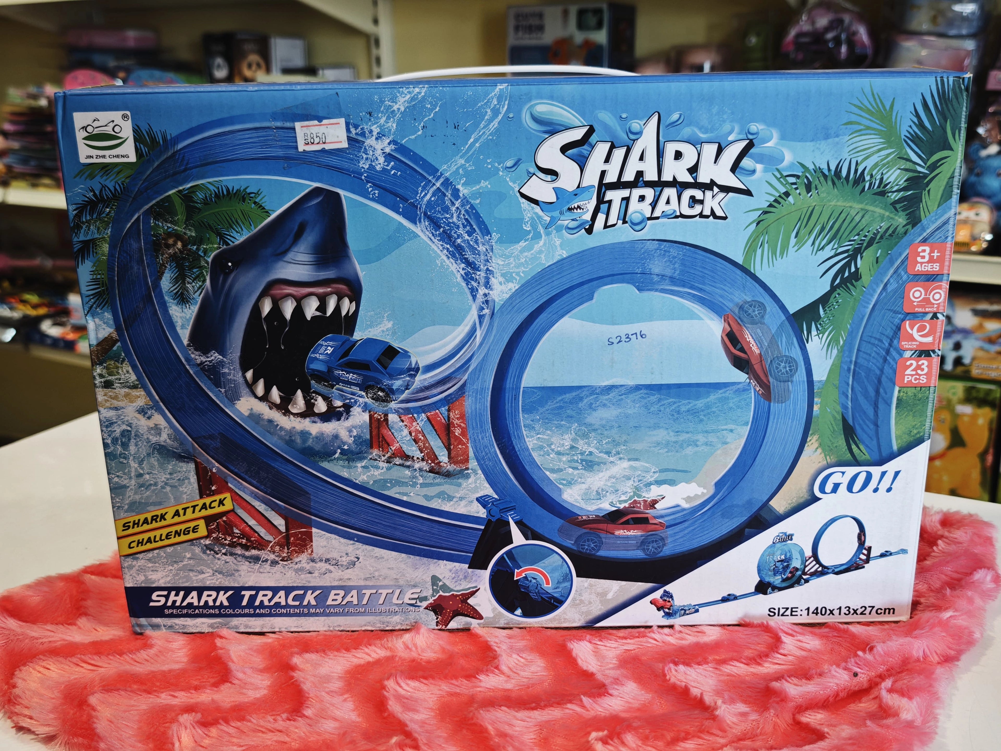 Shark track