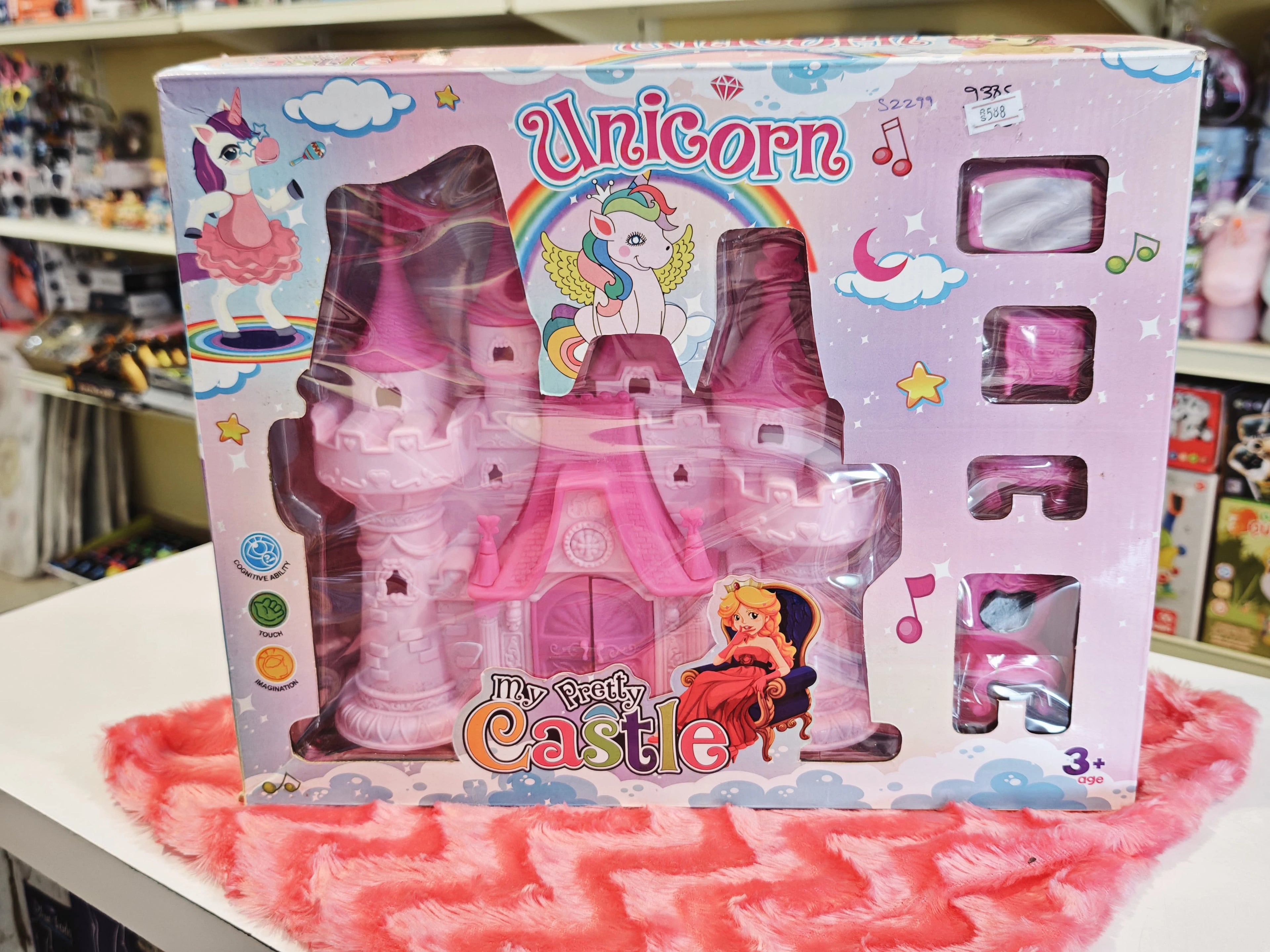 Unicorn my pretty castle