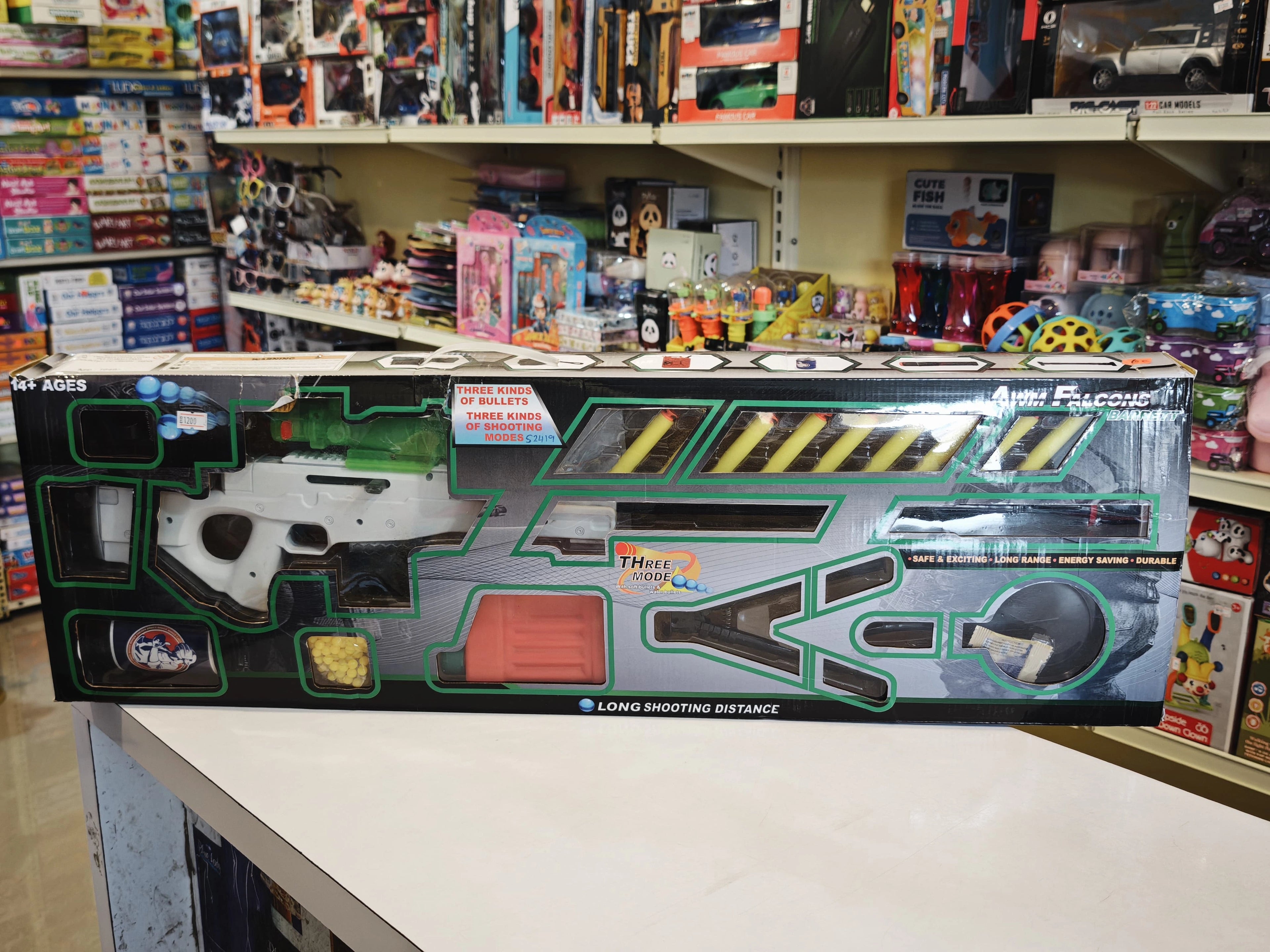 Machine Bubble Gun