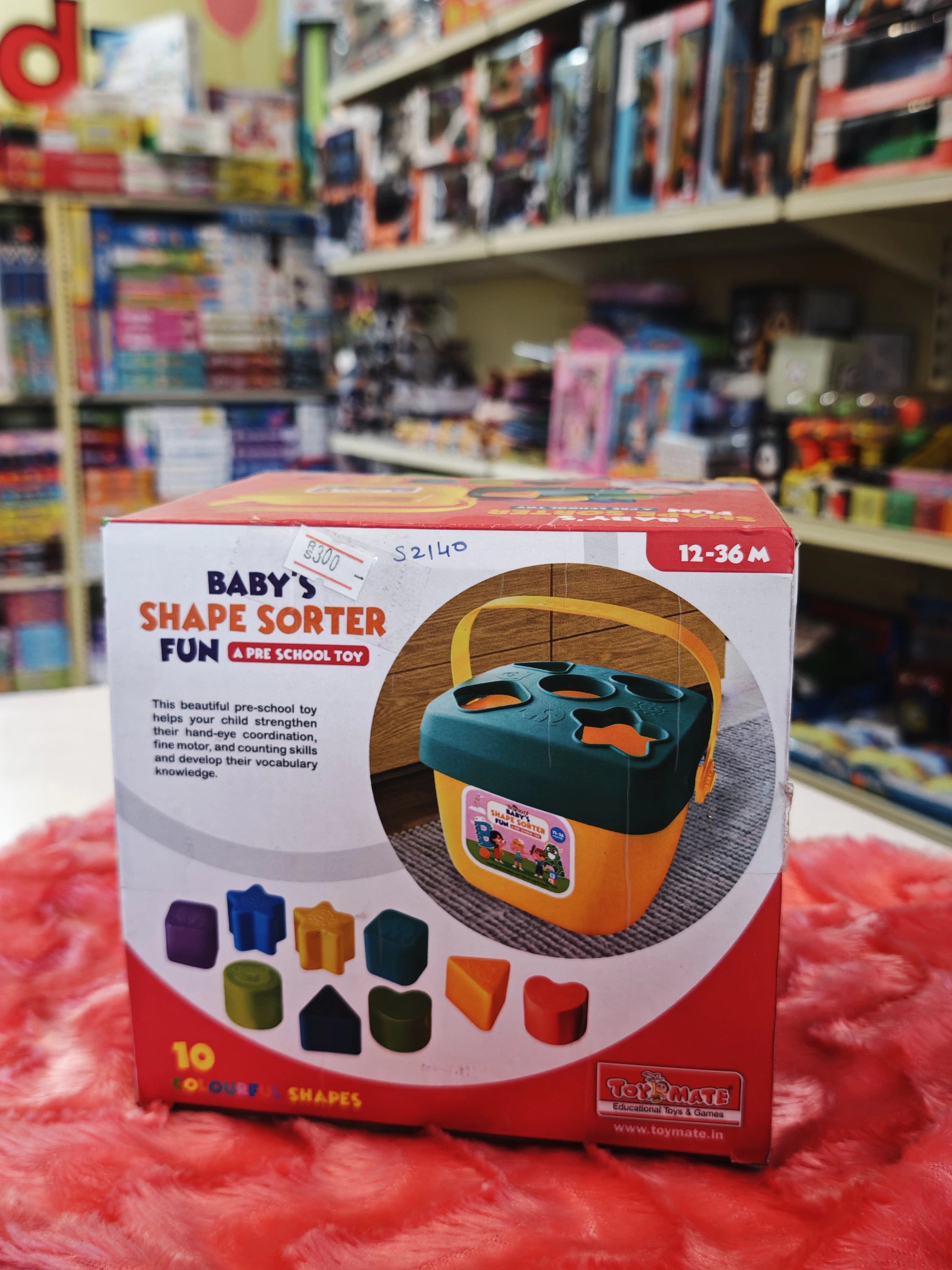 Baby Shape sorter 