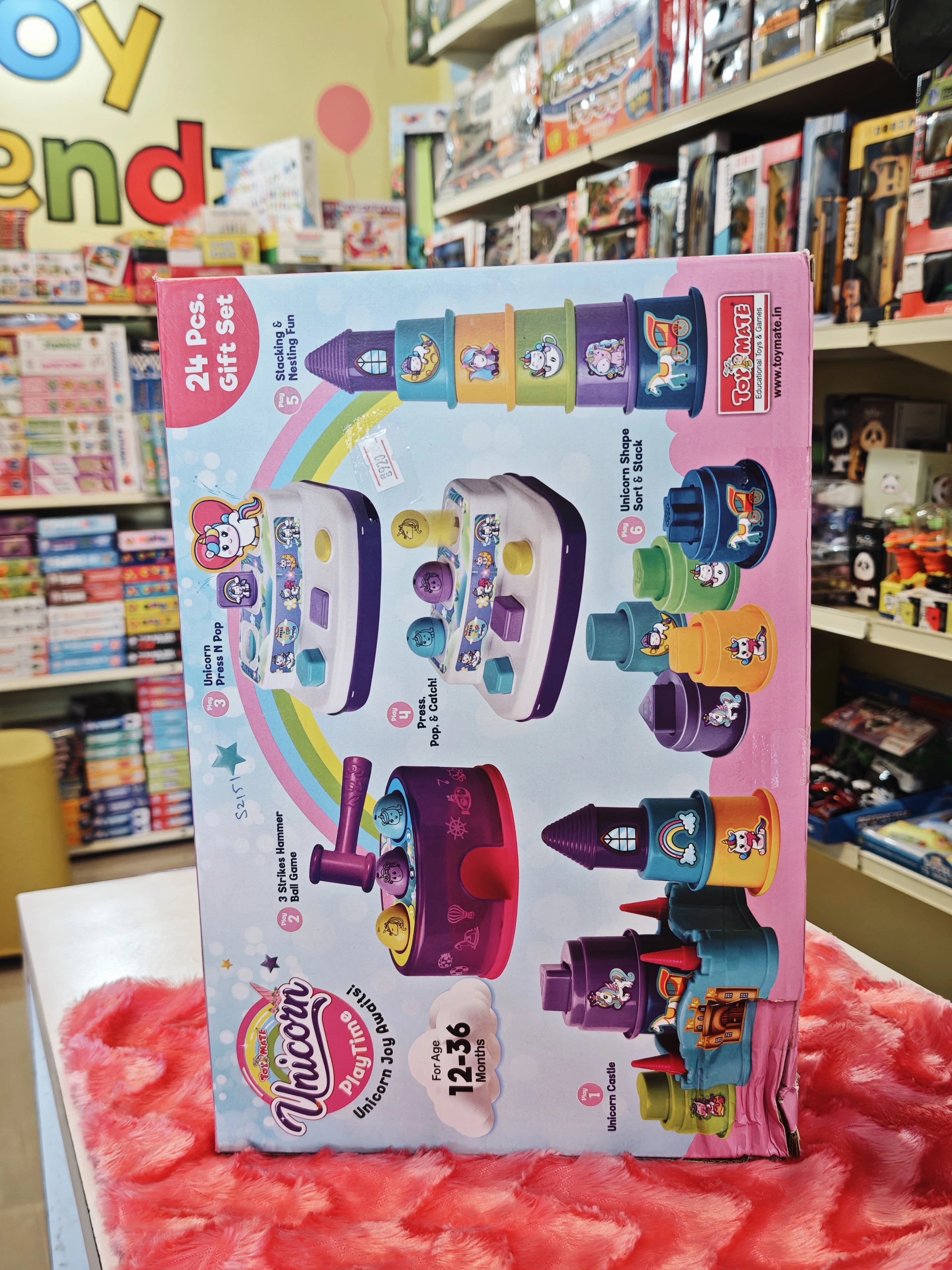 unicorn play time 24pic gift set