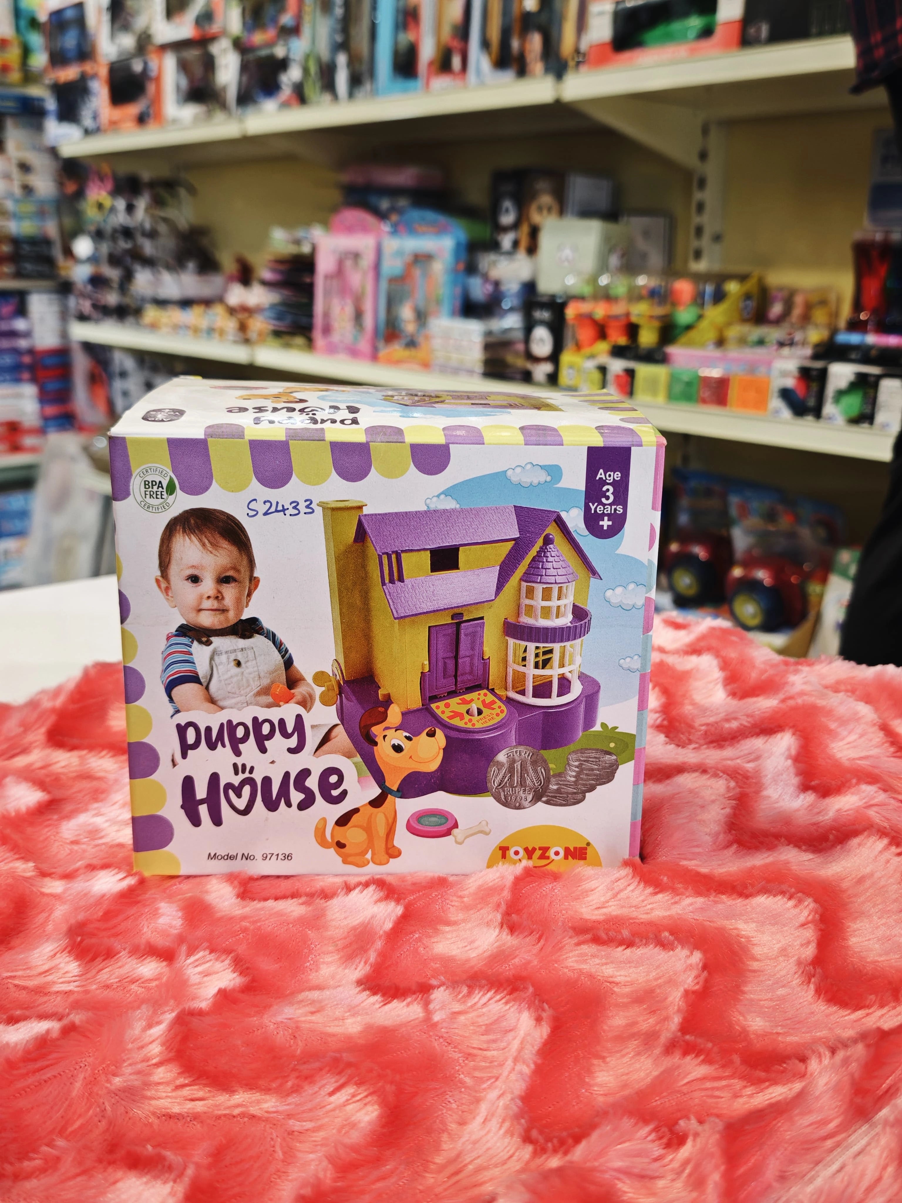 Puppy House