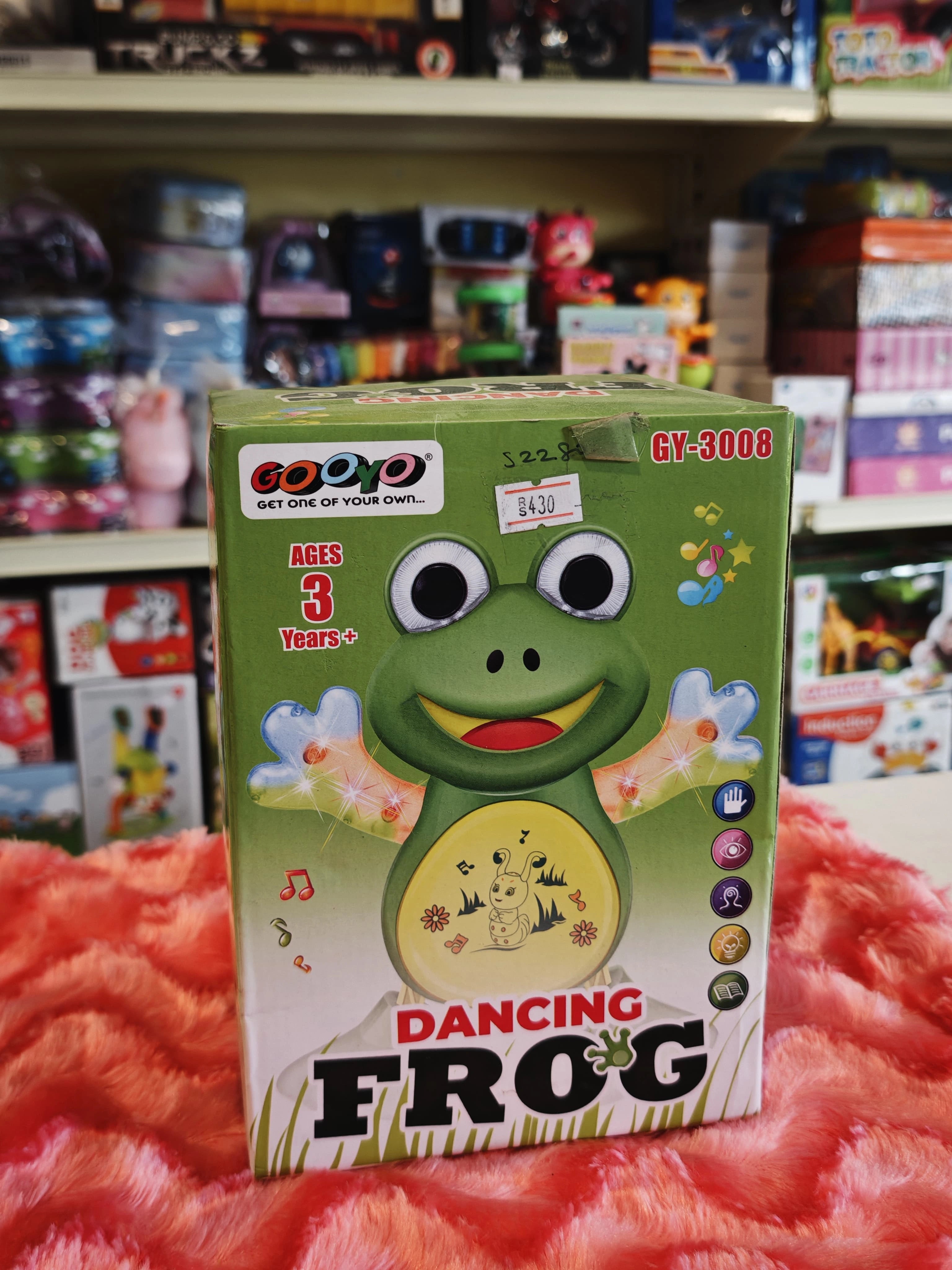 Dancing Frog 