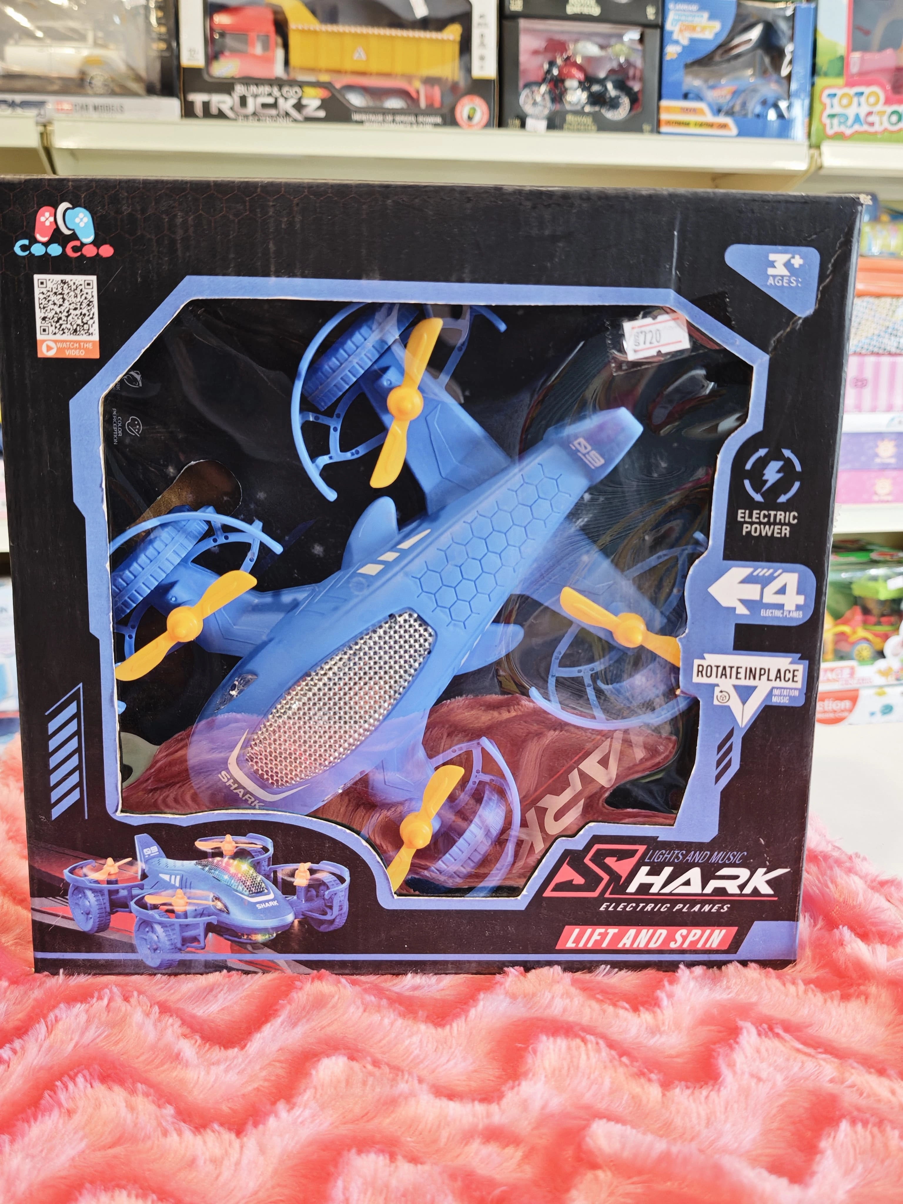 Light and music shark electric plans 