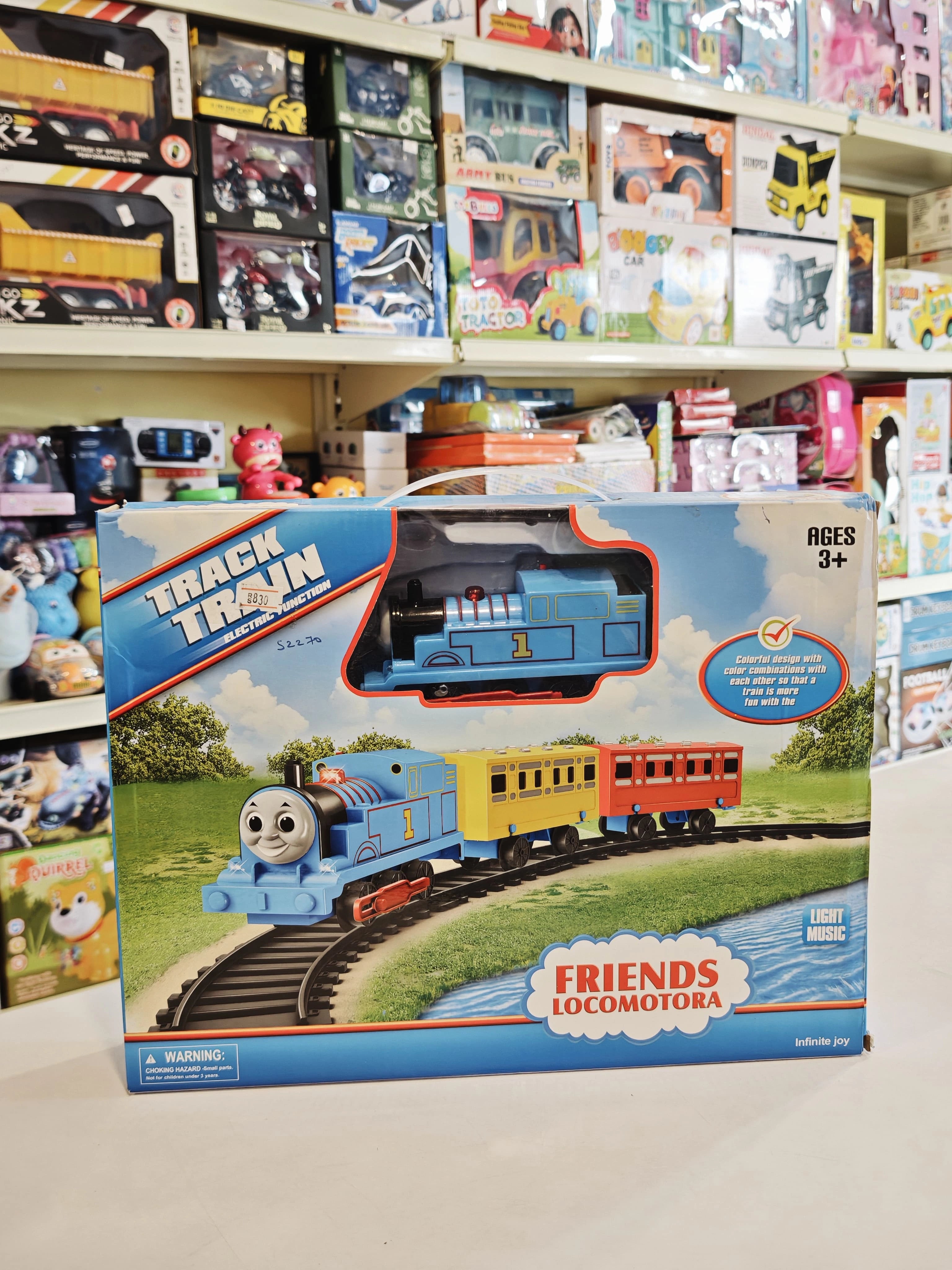 Track Train Electric function