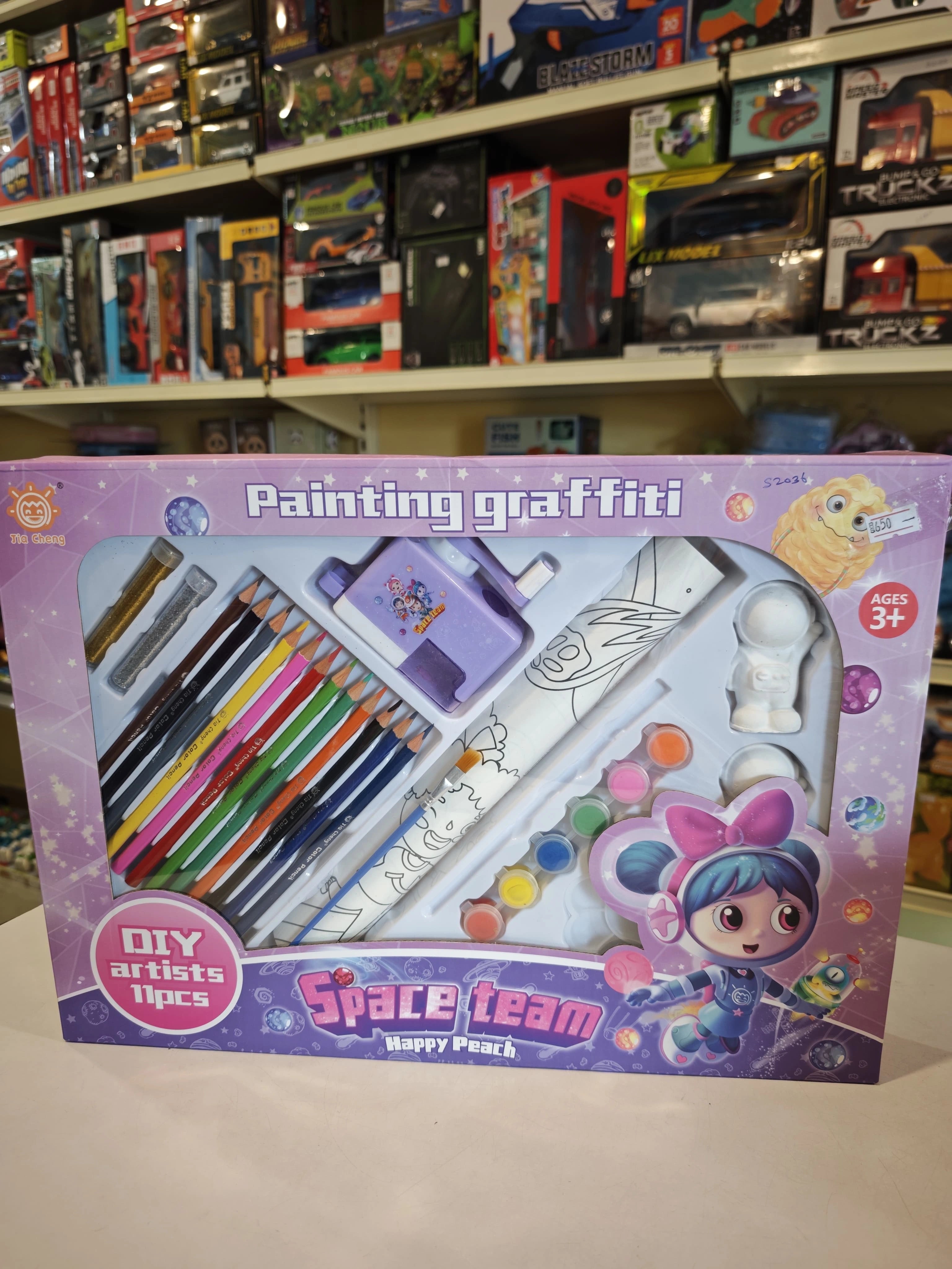 BUY PAINTING+11DIY ARTISTS COMBO SET FOR KIDS