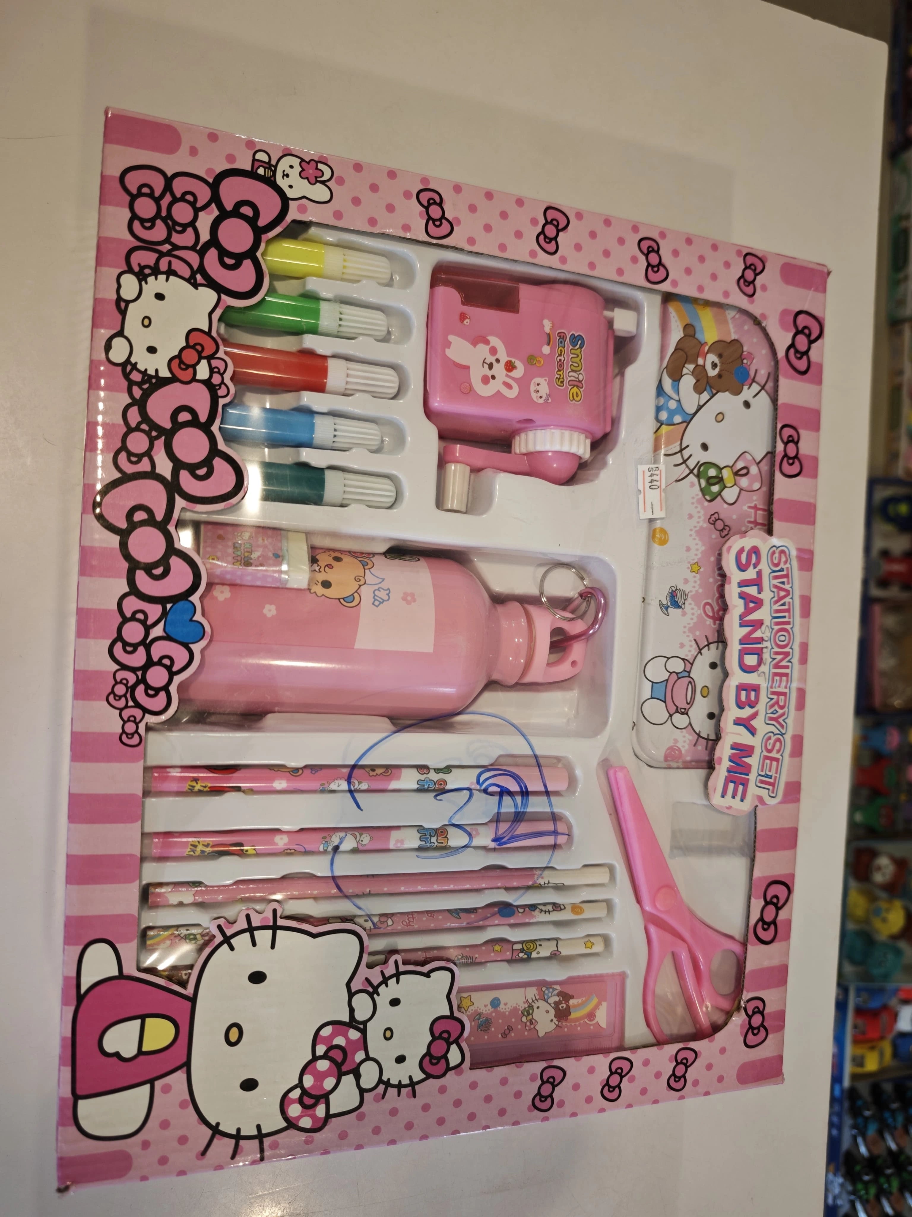 HELLO KITTY STATIONERY SET
